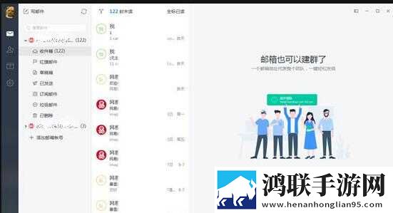 狗和人胶配方20分钟一稳定版下载,狗和人胶配方20分钟一极速版秒播不卡顿下载