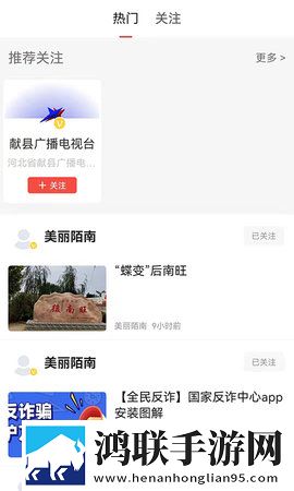 夸克夫妻乐园免费版多幸运遇见你息屏播放版下载,夸克夫妻乐园免费版多幸运遇见你省流量极速版下载