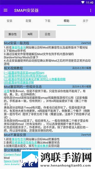 饥饿的阿姨5需要灭火电视剧典藏版下载,饥饿的阿姨5需要灭火电视剧免流量版观看神器下载