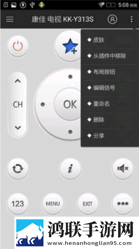 无风险9.1免费版安装手机免费版下载,无风险9.1免费版安装杜比版杜比音效震撼下载