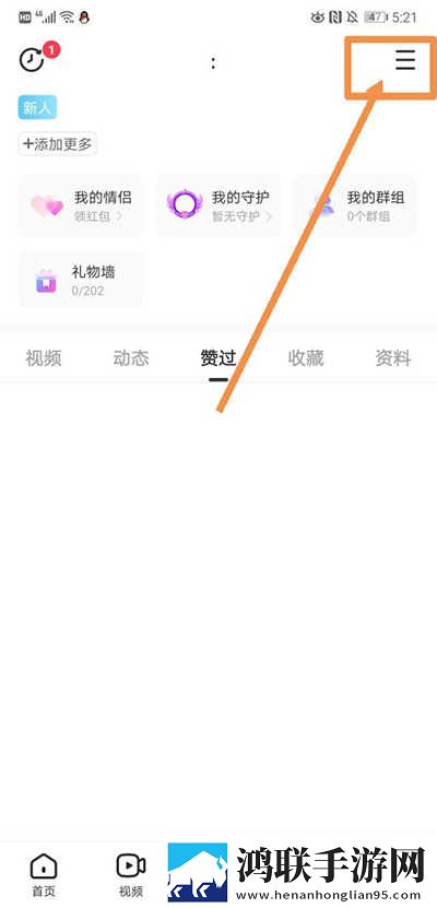 wow亚洲服有永久60级么最新版下载,wow亚洲服有永久60级么水墨版水墨中国风下载