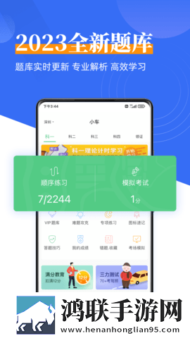 公交车睡着突然感觉一只手字幕版下载,公交车睡着突然感觉一只手国产剧集大全版下载