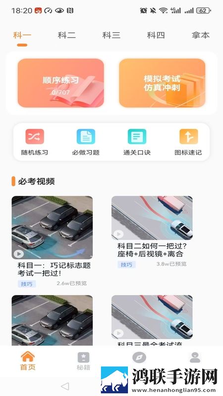 17.c.13.nom,17.c-起草视在哪一双人版下载-17.c.13.nom-17.c-起草视在哪一连播版剧集自动连播下载