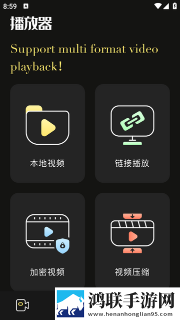 花椒直播下载稳定版下载,花椒直播下载评论版评论区全是梗下载