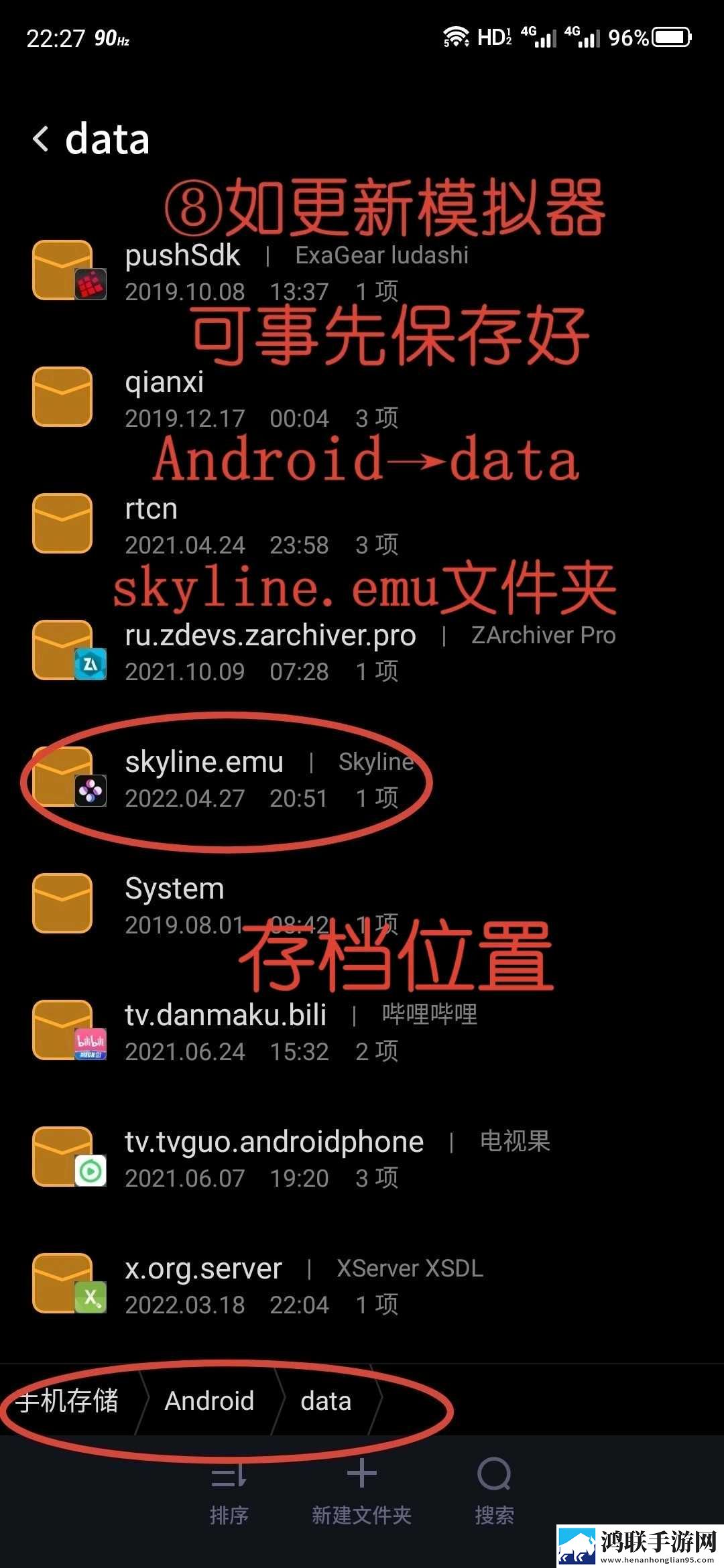 免费直播平台悬疑版下载,免费直播平台鸿蒙系统特供版下载
