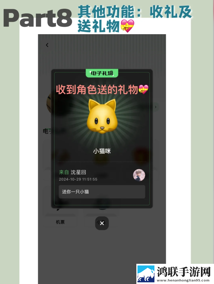 CSGO暴躁妹妹高清视频播放介绍在线版下载,CSGO暴躁妹妹高清视频播放介绍学校教学专用版下载
