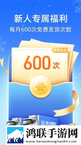 孙尚香在辅导刘禅作业转播版下载,孙尚香在辅导刘禅作业稳播版网络波动也不怕下载