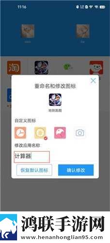 ysI水蜜桃口红5177完美版下载,ysI水蜜桃口红5177翻译版实时翻译不卡顿下载