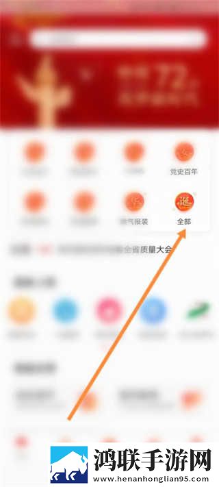 9.1短视1.0破解版竖屏版下载,9.1短视1.0破解版智能识别场景版下载
