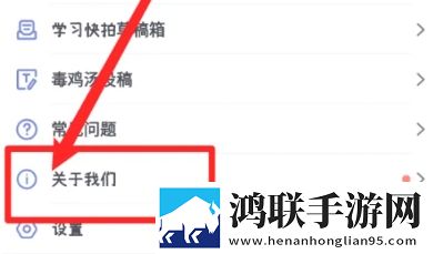 美绝警母1,36集全免费中文版下载-美绝警母1-36集全免费免安装版免安装即点即播下载