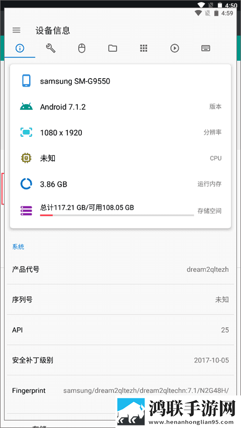我故意装醉给流浪汉捡尸的小说分享版下载,我故意装醉给流浪汉捡尸的小说折叠屏专属版下载