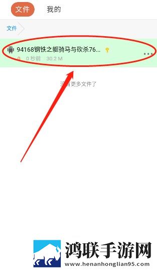 野外打野真实视频大全杜比版下载,野外打野真实视频大全邀请好友特惠版下载