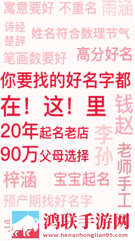 3对1