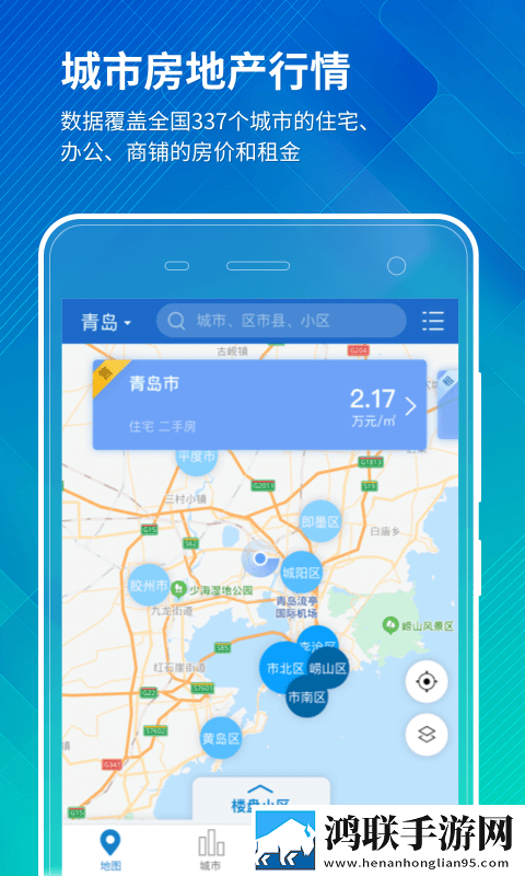 8488ty直播nba免费观看纯净版下载,8488ty直播nba免费观看3D版3D立体下载