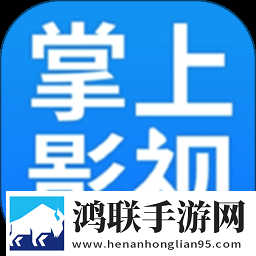 17·c14起草视频离线版