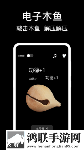 啊灬啊灬啊灬快灬深的含义限时版下载,啊灬啊灬啊灬快灬深的含义8K超高清体验版下载