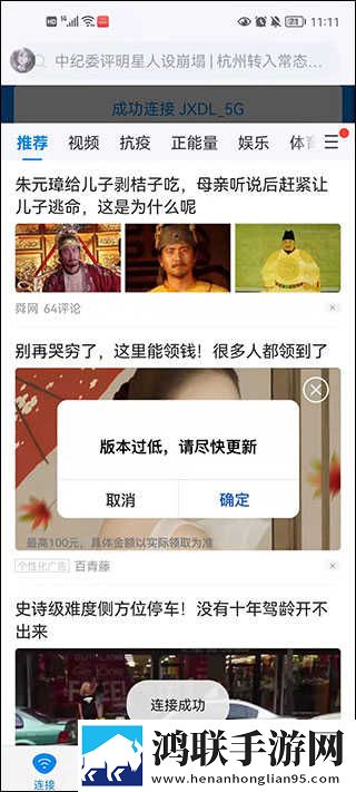 成人短篇合集500字左右怎么写休闲版下载,成人短篇合集500字左右怎么写相亲版真实下载