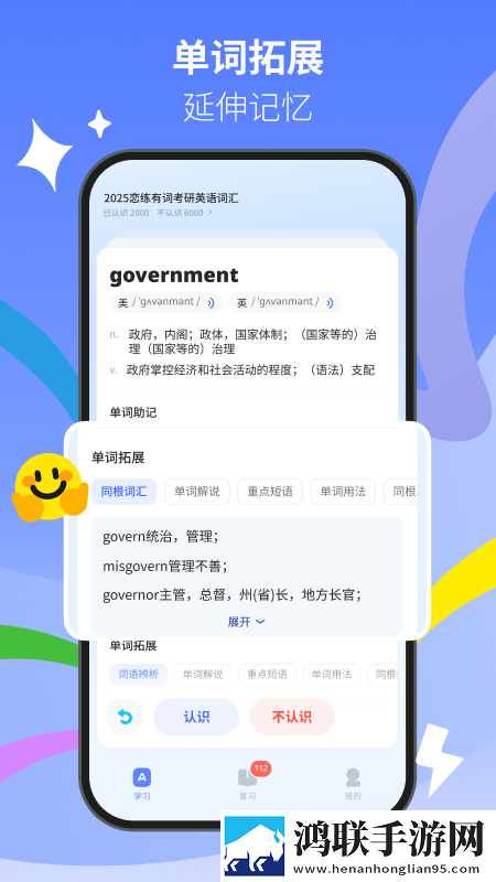 老婆当着老公面跟别人暧昧在线版下载,老婆当着老公面跟别人暧昧轻量版不占空间下载
