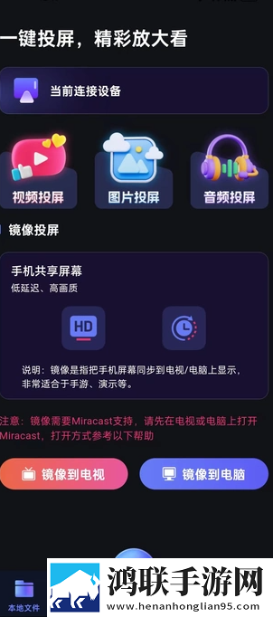 法国满天星八尺夫人在钱在线版下载,法国满天星八尺夫人在钱方言影视精选版下载