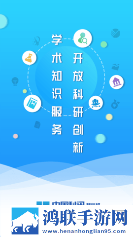花间直播低流量版下载,花间直播省流量极速版下载