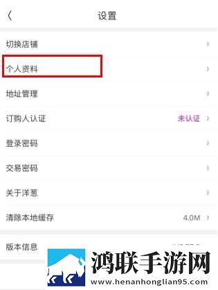 夜月直播app下载免费下载大全网络播放版下载,夜月直播app下载免费下载大全周年纪念版下载