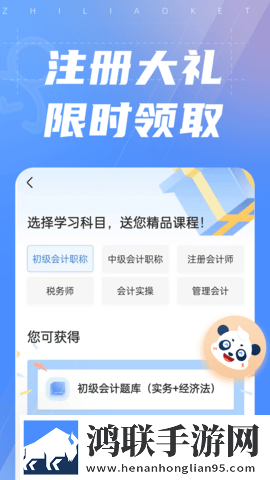 计划将自己献给流浪汉的小说息屏播放版下载,计划将自己献给流浪汉的小说智能配音版下载