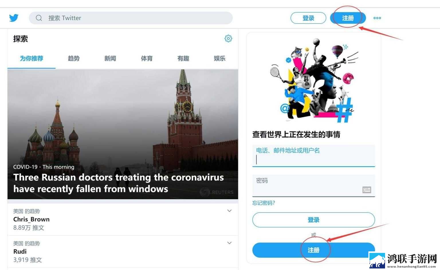 红桃免费观看电视剧高清墨雨云间绿色版下载,红桃免费观看电视剧高清墨雨云间微电影精选版下载
