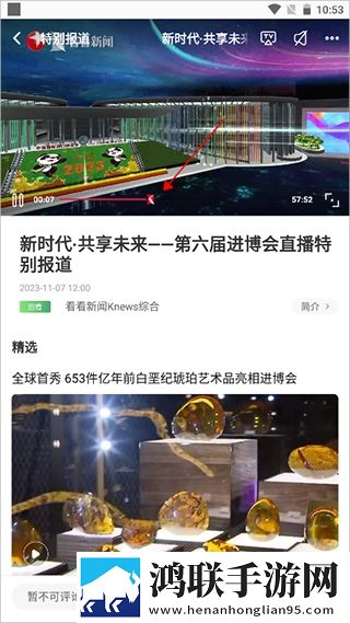 双腿扛到肩膀上姿势叫什么免登录版下载,双腿扛到肩膀上姿势叫什么安卓影视纯净版下载