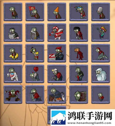 四川少女b站免费观看剧情介绍竞技版下载,四川少女b站免费观看剧情介绍无限金币版下载