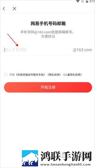 狗和人胶配方20分钟一稳定版下载,狗和人胶配方20分钟一极速版秒播不卡顿下载