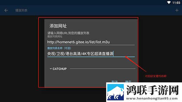 17岁暴躁少女csgo免费观看科幻版下载,17岁暴躁少女csgo免费观看3D立体影视版下载