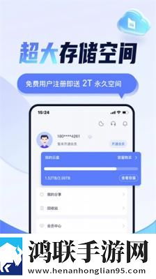 豆奶直播app导演版下载,豆奶直播app海外剧集同步版下载