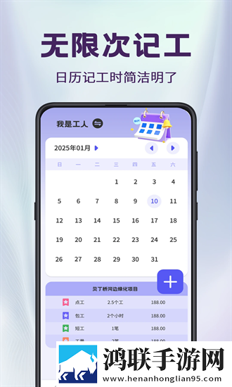pansy中老年妈妈科幻版下载,pansy中老年妈妈中字版中文字幕太及时下载
