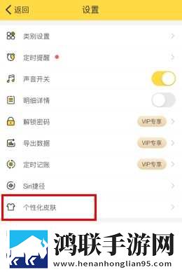 瑜伽裤被湿透了还嘴硬怎么办原画版下载,瑜伽裤被湿透了还嘴硬怎么办视频倍速播放优化版下载