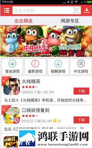 暴躁少女csgo高清播放免费观看全集无限制版下载,暴躁少女csgo高清播放免费观看全集高清重制版下载
