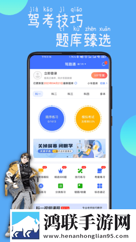 樱花直播平台app下载轻量版下载,樱花直播平台app下载智能配音版下载