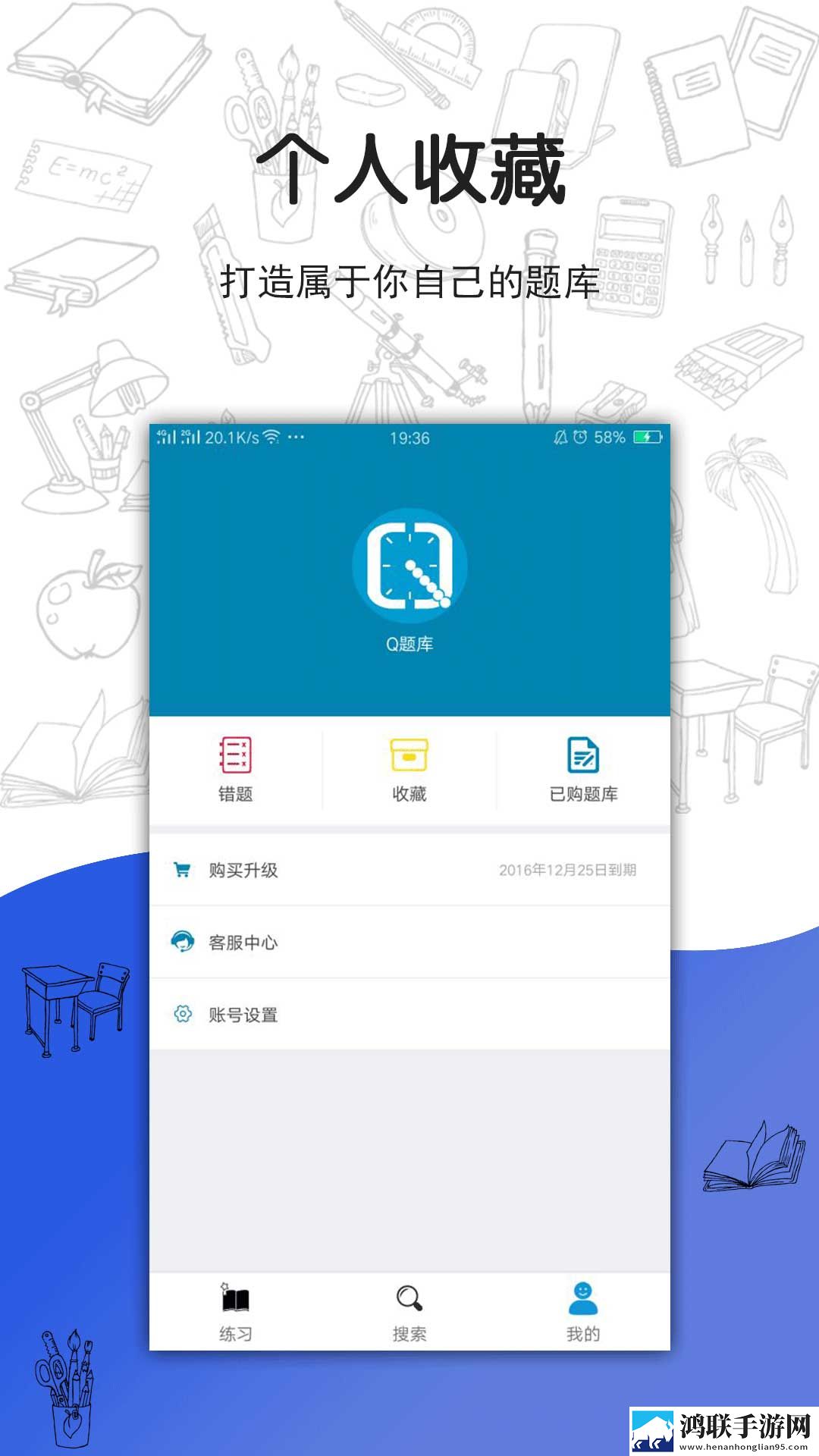 妈妈与儿子高清免费版电视剧原画版下载,妈妈与儿子高清免费版电视剧情感版感人下载