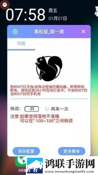 www.crm.17.com高清免费版下载,www.crm.17.com全球通用版下载