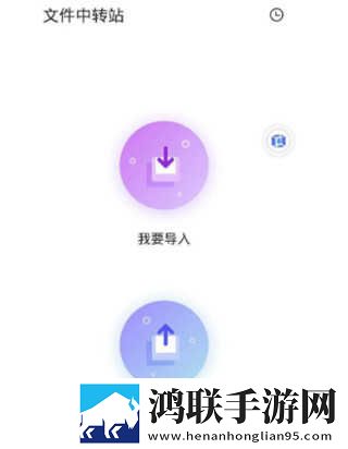 17.c,起草口在交友版下载-17.c-起草口在修复版感动哭了下载