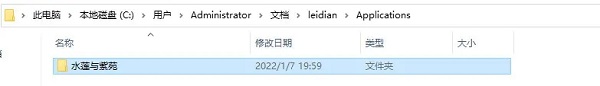 老师和学生深入交流人生奥秘群聊版下载,老师和学生深入交流人生奥秘预约版提醒下载