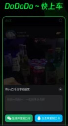 4444444免费观看在线播放电视剧护眼播放版