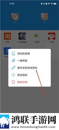 ysI水蜜桃口红5177完美版下载,ysI水蜜桃口红5177翻译版实时翻译不卡顿下载