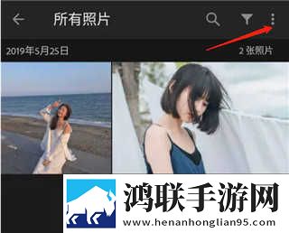 孤男寡女免费观看全部电视剧VR版下载,孤男寡女免费观看全部电视剧全景声版全景声沉浸下载