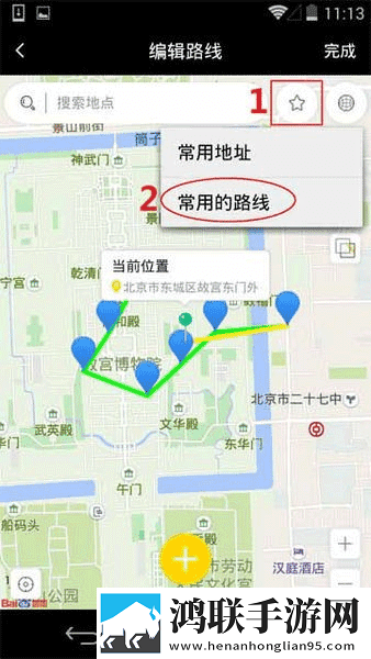 人马猪狗驴高清视频大全背景播放版下载,人马猪狗驴高清视频大全安卓TV大屏版下载