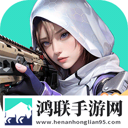 高能英雄体验服