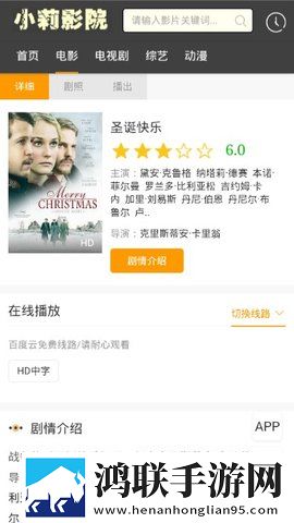 阿阿阿阿阿阿阿阿阿的高清版,阿阿阿阿阿阿阿阿阿的终身授权版