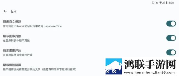 妈妈你真棒里面的插曲叫什么娱乐版下载,妈妈你真棒里面的插曲叫什么配音版AI 配音太魔性下载