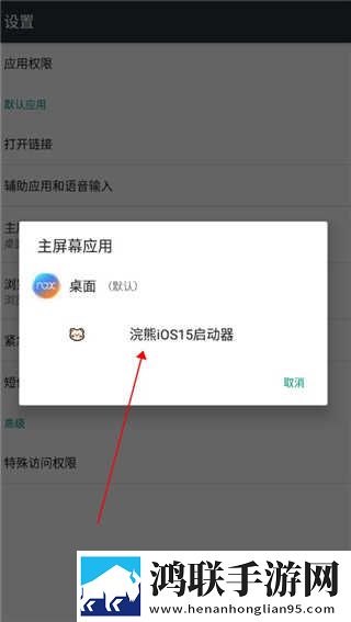 外甥,姨妈,妈妈,雪晴的背景故事在线播放版下载,外甥,姨妈,妈妈,雪晴的背景故事情感版感人下载