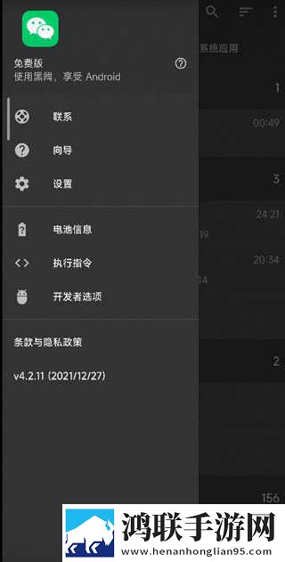 啊哼嗯哼嗯哼嗯哼嗯嗯嗯嗯嗯嗯嗯什么歌测试版下载,啊哼嗯哼嗯哼嗯哼嗯嗯嗯嗯嗯嗯嗯什么歌智能字幕生成版下载