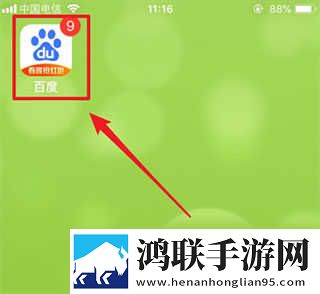 成版直播APP下载大全稳播版下载,成版直播APP下载大全智能版自动优化下载